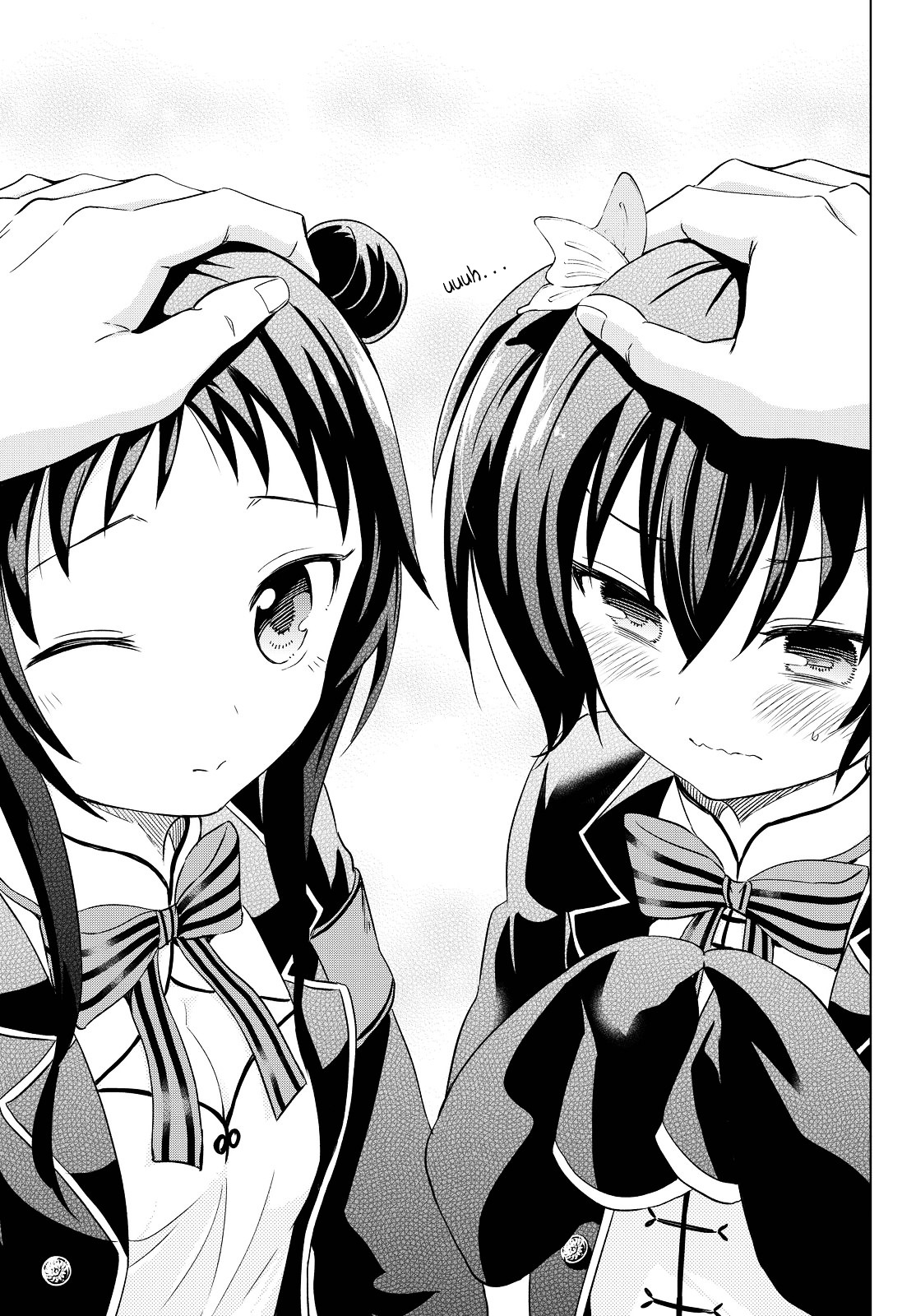 Kishuku Gakkou no Juliet Chapter 13 page 32 - Chapter 13 : Romeo and Prefects