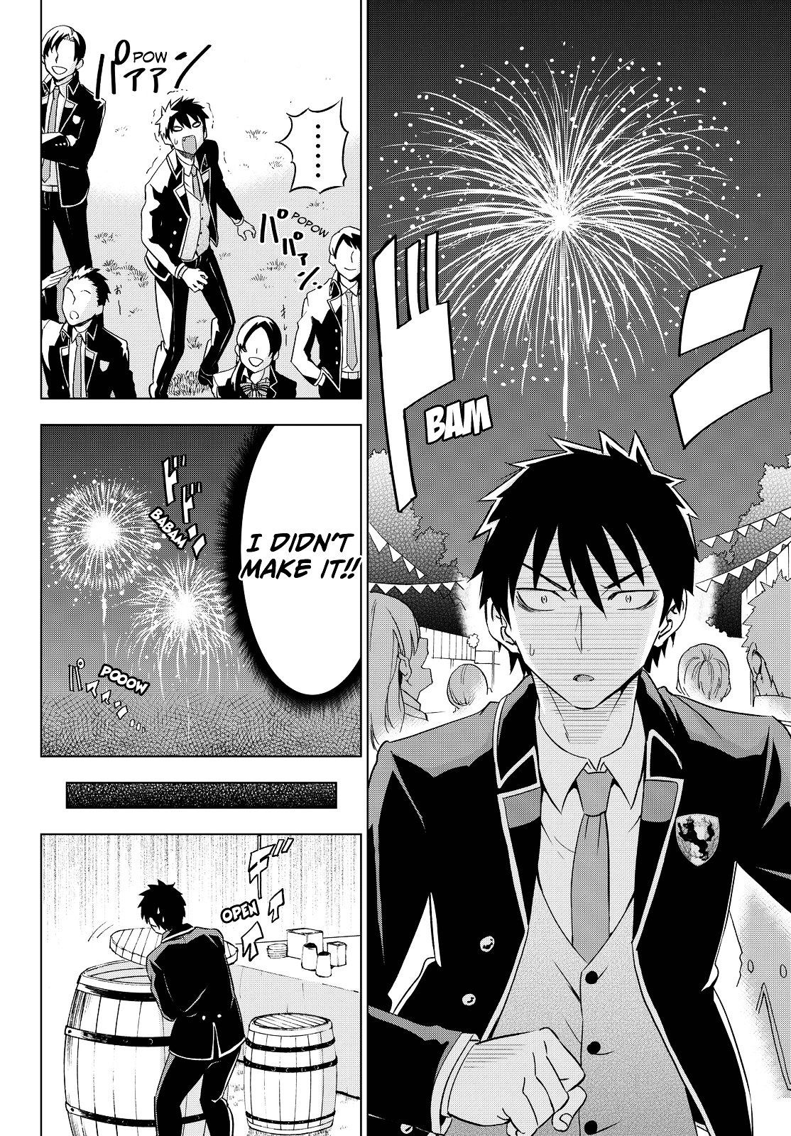 Kishuku Gakkou no Juliet Chapter 13 page 35 - Chapter 13 : Romeo and Prefects