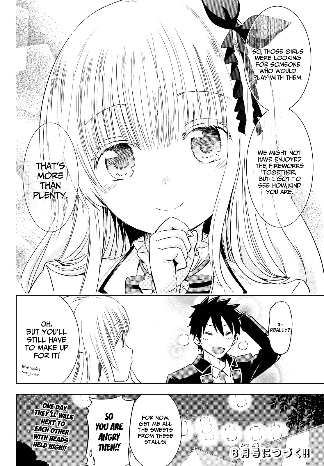Kishuku Gakkou no Juliet Chapter 13 page 37 - Chapter 13 : Romeo and Prefects