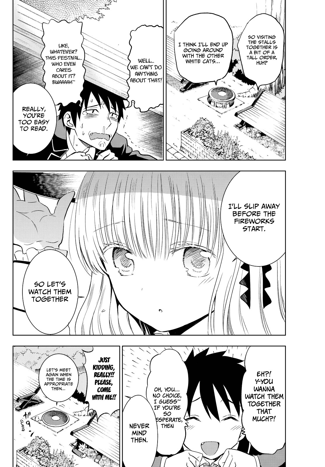 Kishuku Gakkou no Juliet Chapter 13 page 5 - Chapter 13 : Romeo and Prefects