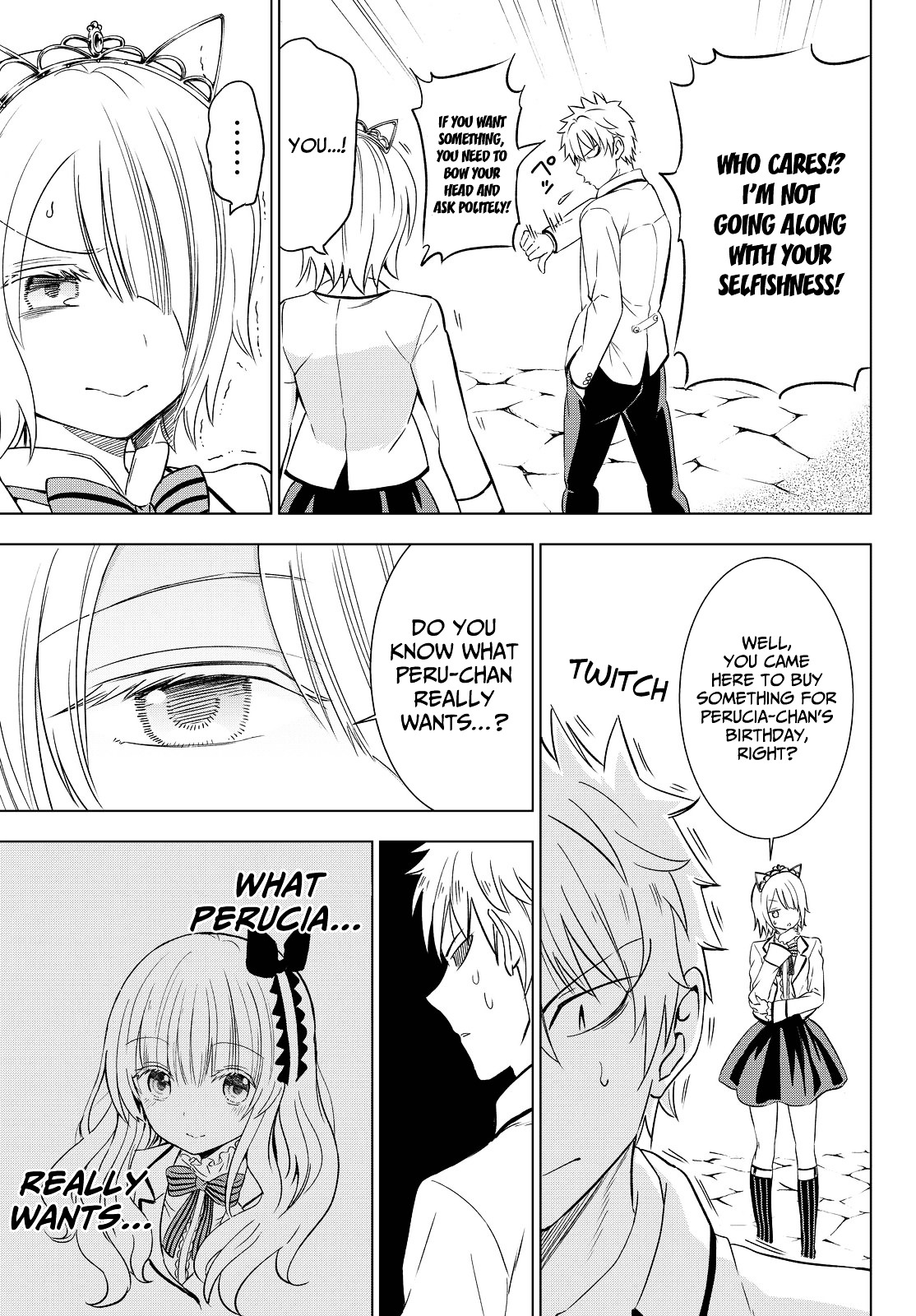 Kishuku Gakkou no Juliet Chapter 14 page 13 - Chapter 14 : Romeo, Char, and a Present