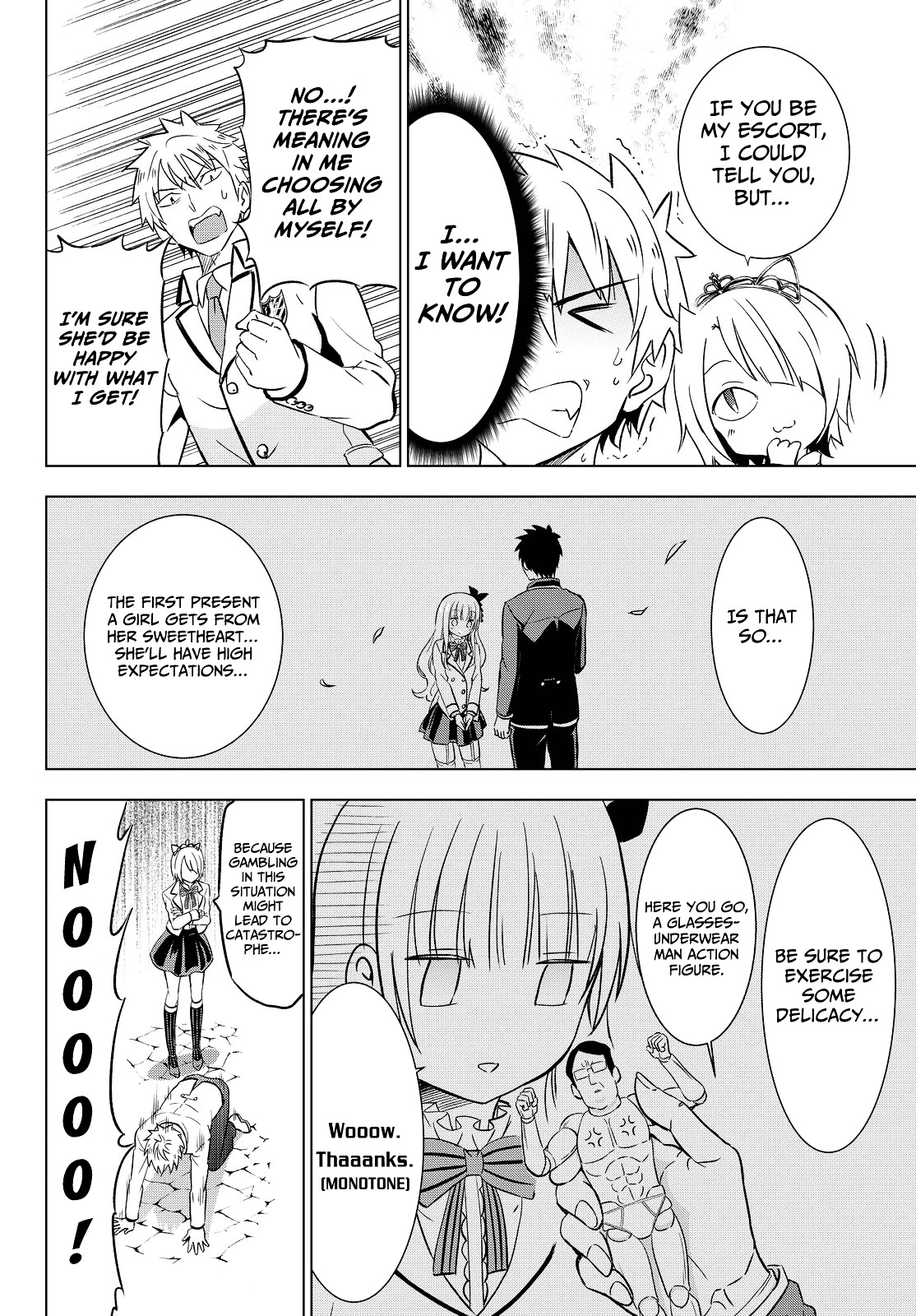 Kishuku Gakkou no Juliet Chapter 14 page 14 - Chapter 14 : Romeo, Char, and a Present