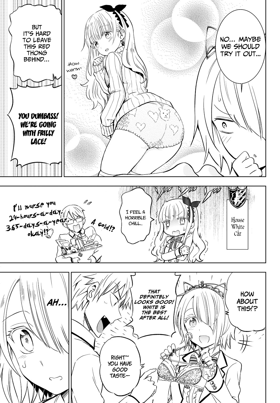 Kishuku Gakkou no Juliet Chapter 14 page 17 - Chapter 14 : Romeo, Char, and a Present