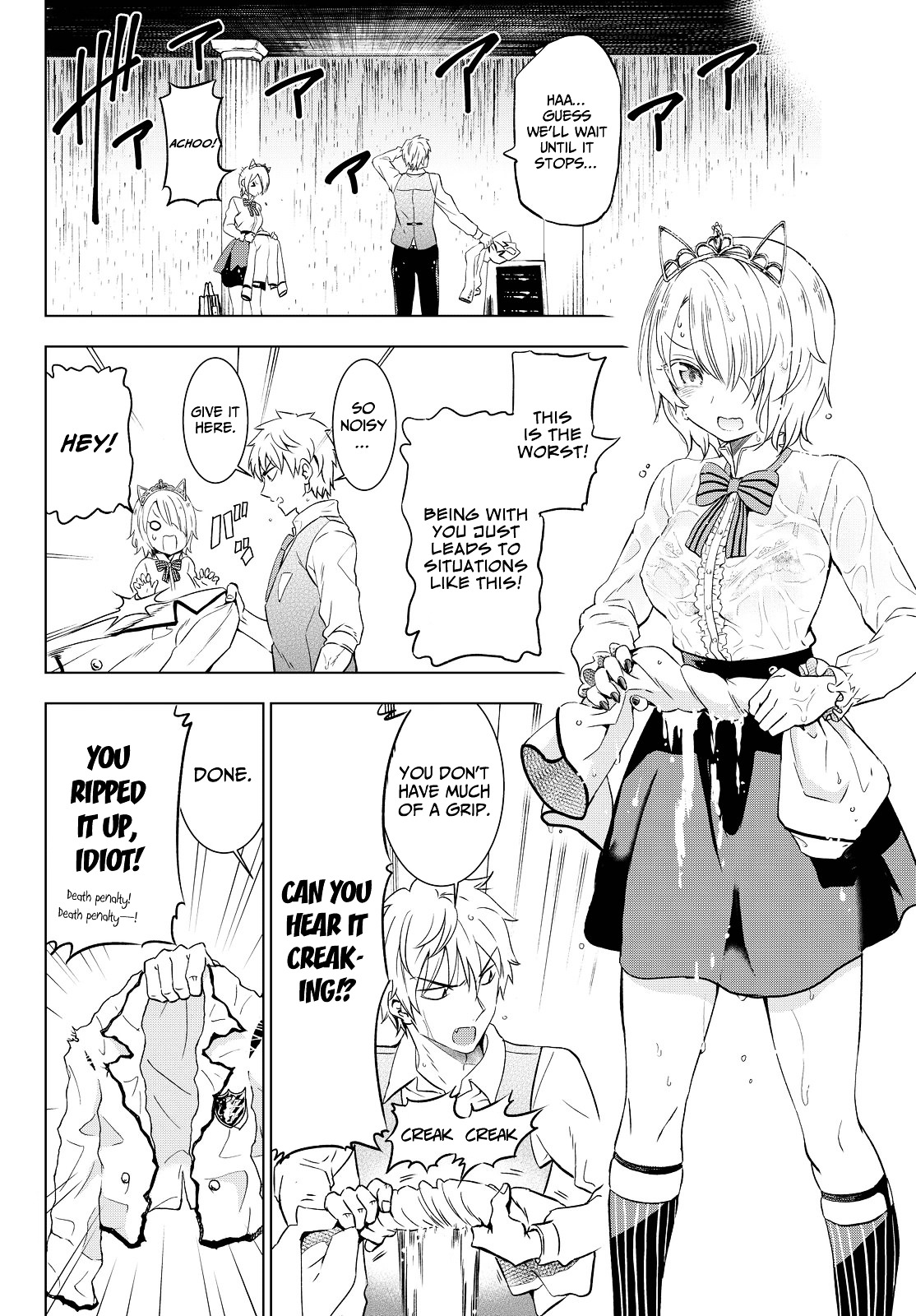 Kishuku Gakkou no Juliet Chapter 14 page 20 - Chapter 14 : Romeo, Char, and a Present