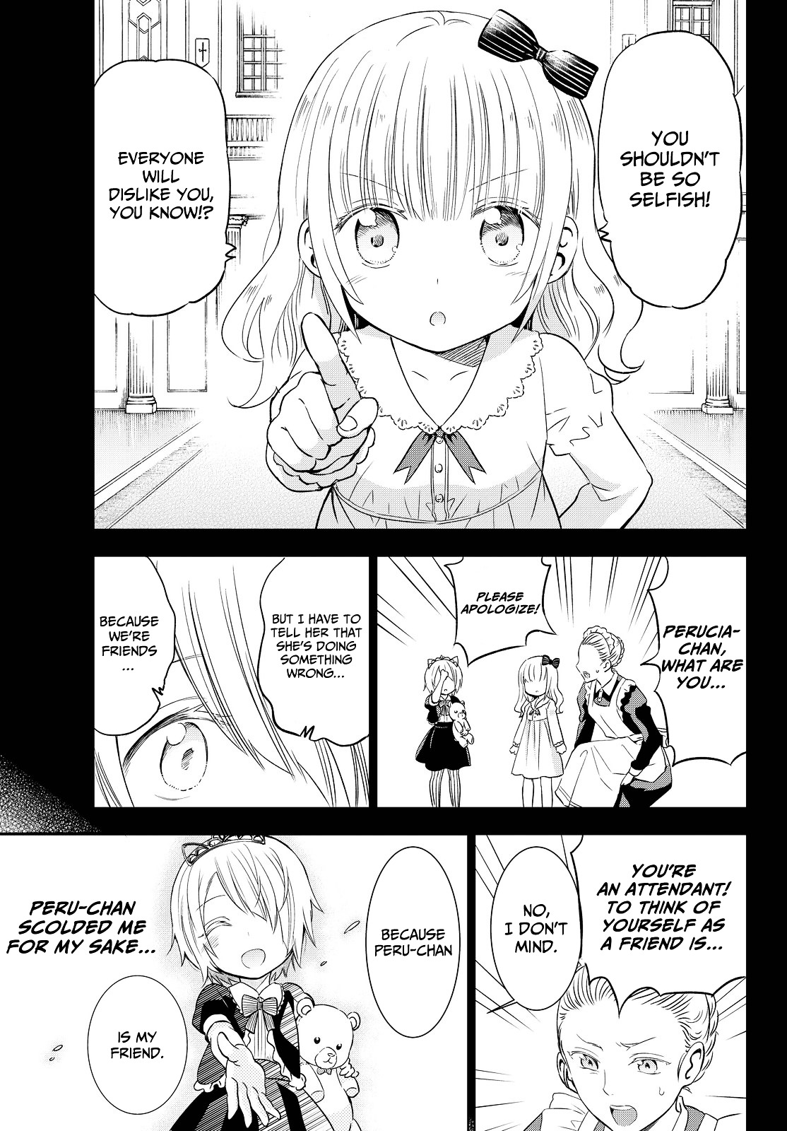 Kishuku Gakkou no Juliet Chapter 14 page 25 - Chapter 14 : Romeo, Char, and a Present