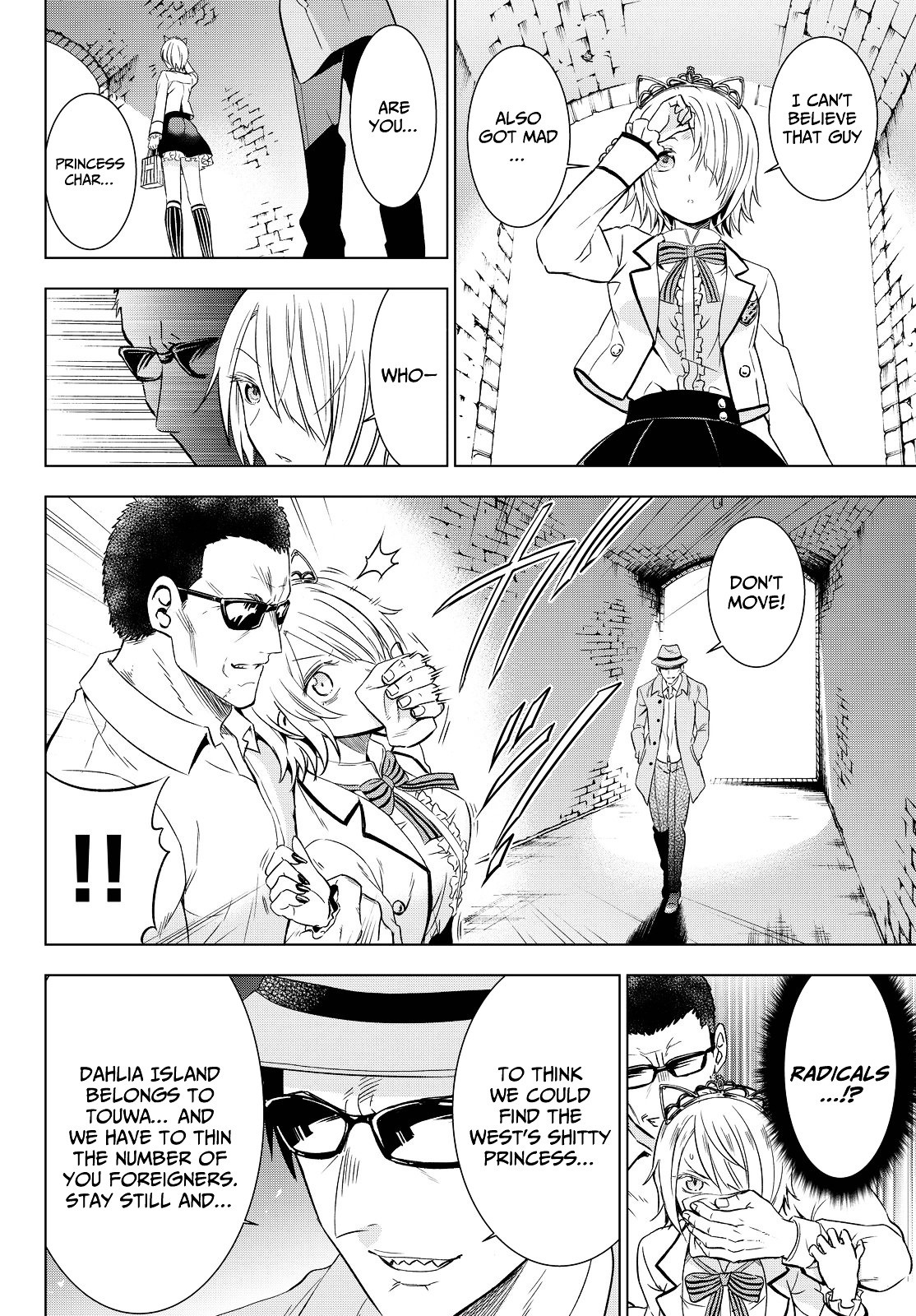 Kishuku Gakkou no Juliet Chapter 14 page 26 - Chapter 14 : Romeo, Char, and a Present