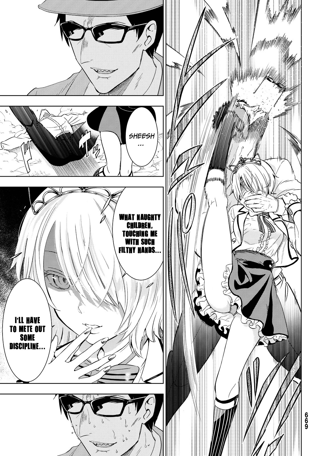 Kishuku Gakkou no Juliet Chapter 14 page 27 - Chapter 14 : Romeo, Char, and a Present