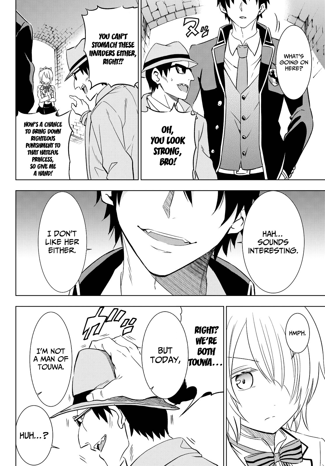 Kishuku Gakkou no Juliet Chapter 14 page 28 - Chapter 14 : Romeo, Char, and a Present