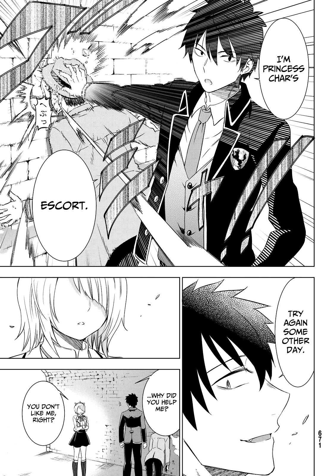 Kishuku Gakkou no Juliet Chapter 14 page 29 - Chapter 14 : Romeo, Char, and a Present