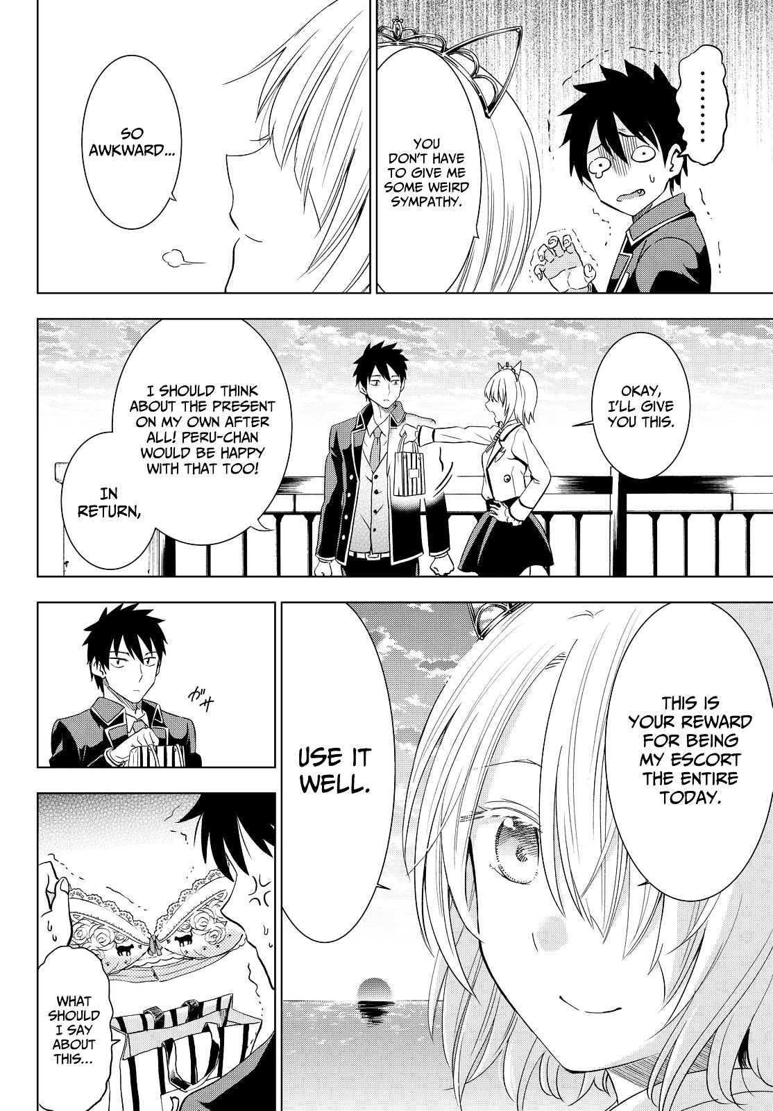 Kishuku Gakkou no Juliet Chapter 14 page 34 - Chapter 14 : Romeo, Char, and a Present