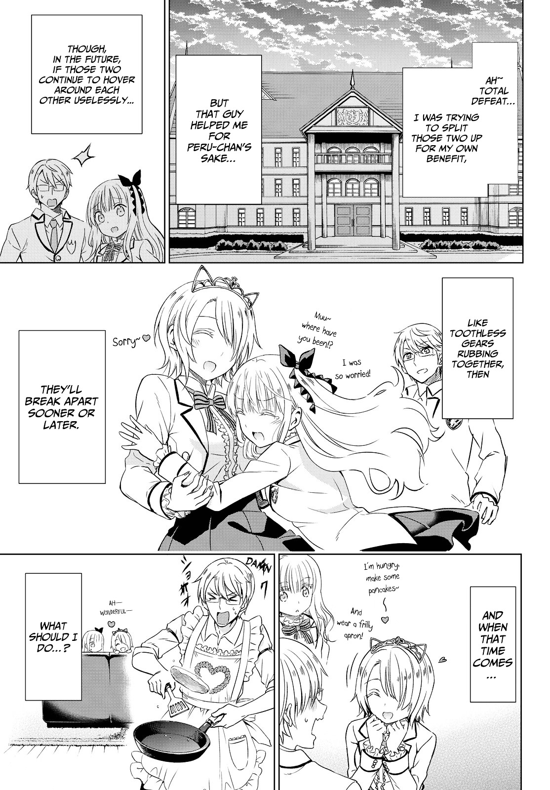 Kishuku Gakkou no Juliet Chapter 14 page 35 - Chapter 14 : Romeo, Char, and a Present