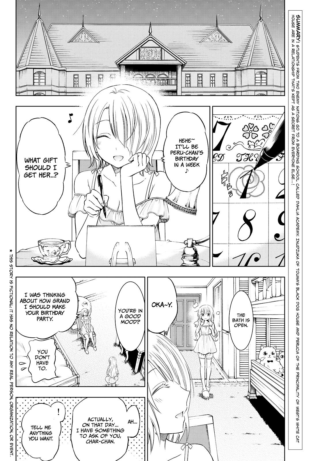 Kishuku Gakkou no Juliet Chapter 14 page 4 - Chapter 14 : Romeo, Char, and a Present
