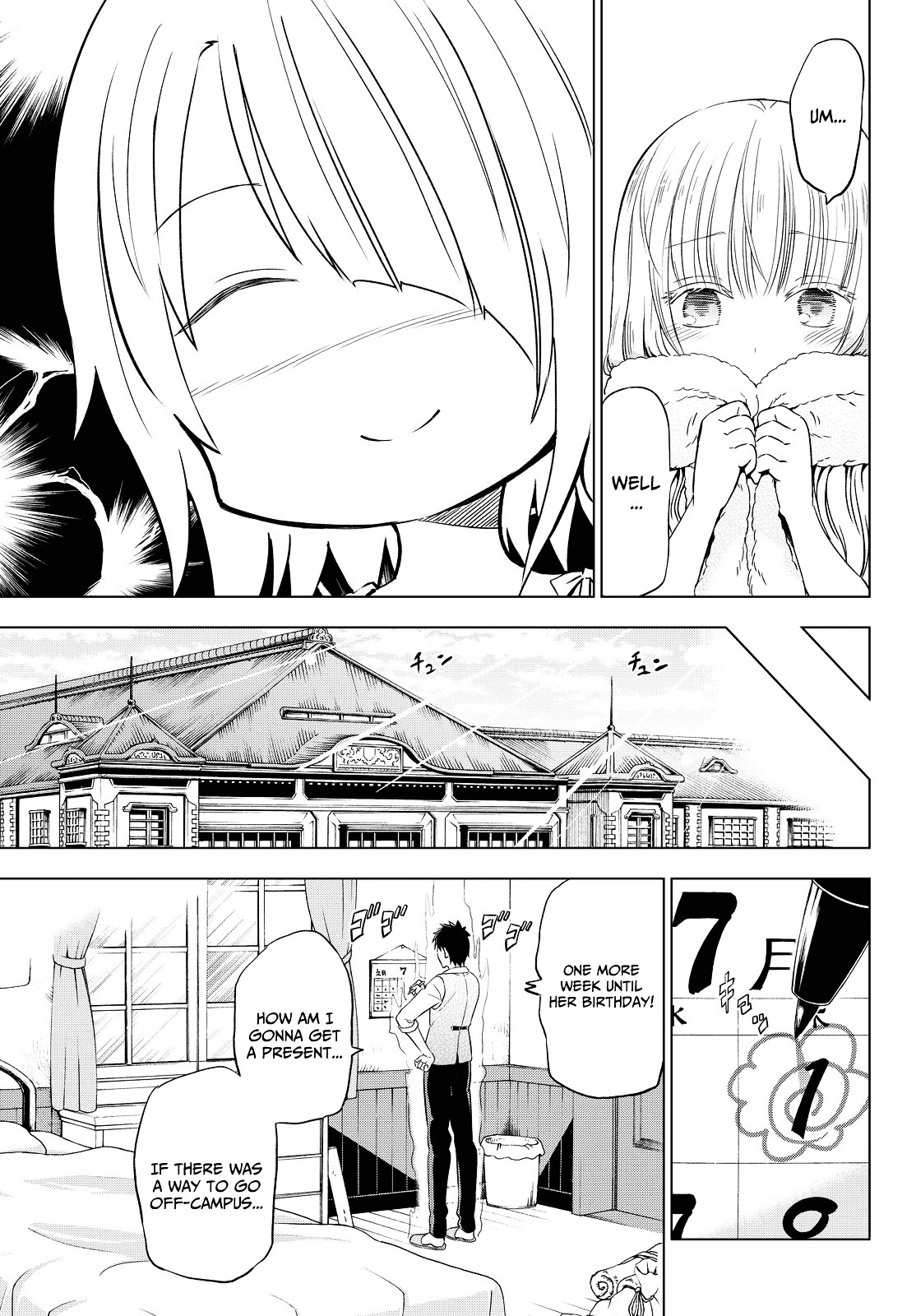 Kishuku Gakkou no Juliet Chapter 14 page 5 - Chapter 14 : Romeo, Char, and a Present