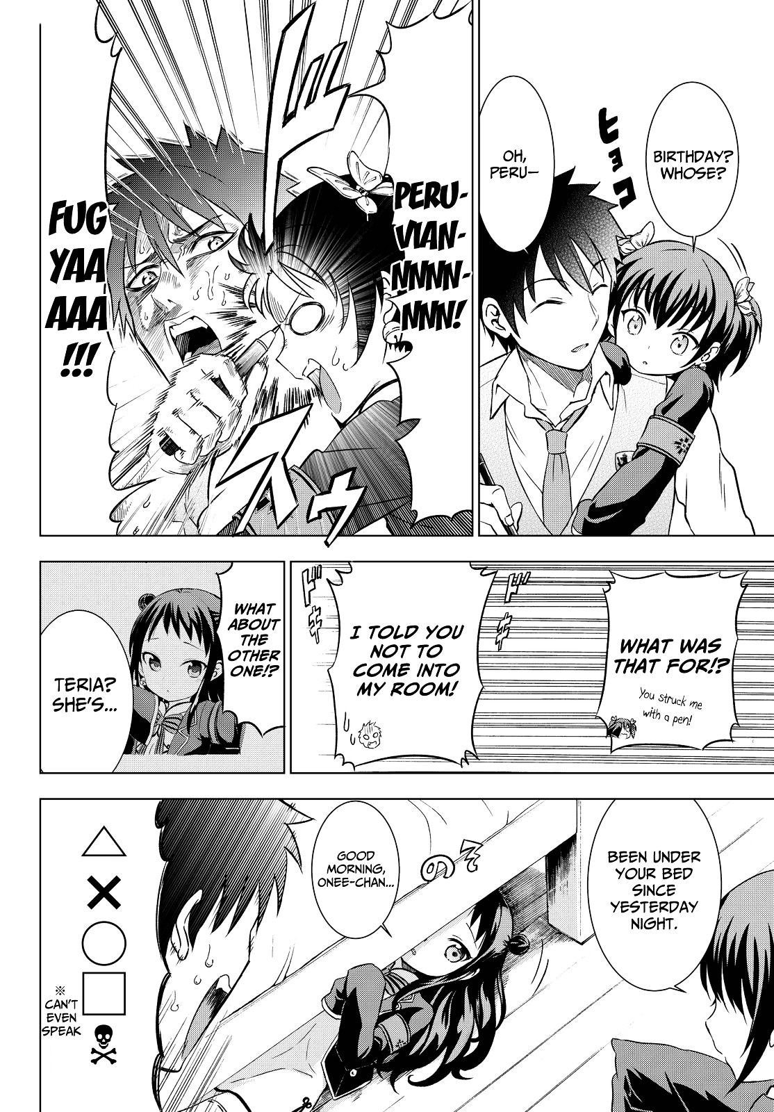 Kishuku Gakkou no Juliet Chapter 14 page 6 - Chapter 14 : Romeo, Char, and a Present