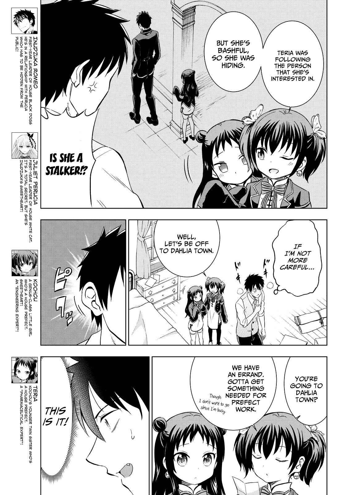 Kishuku Gakkou no Juliet Chapter 14 page 7 - Chapter 14 : Romeo, Char, and a Present