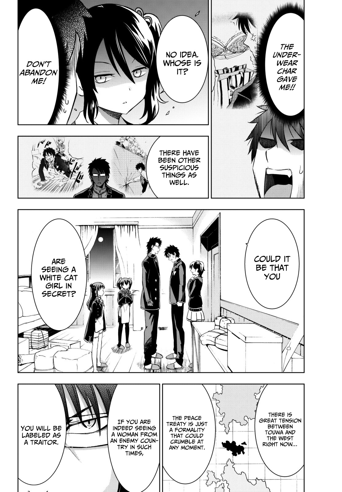 Kishuku Gakkou no Juliet Chapter 15 page 12 - Chapter 15 : Romeo, Juliet and Birthdays