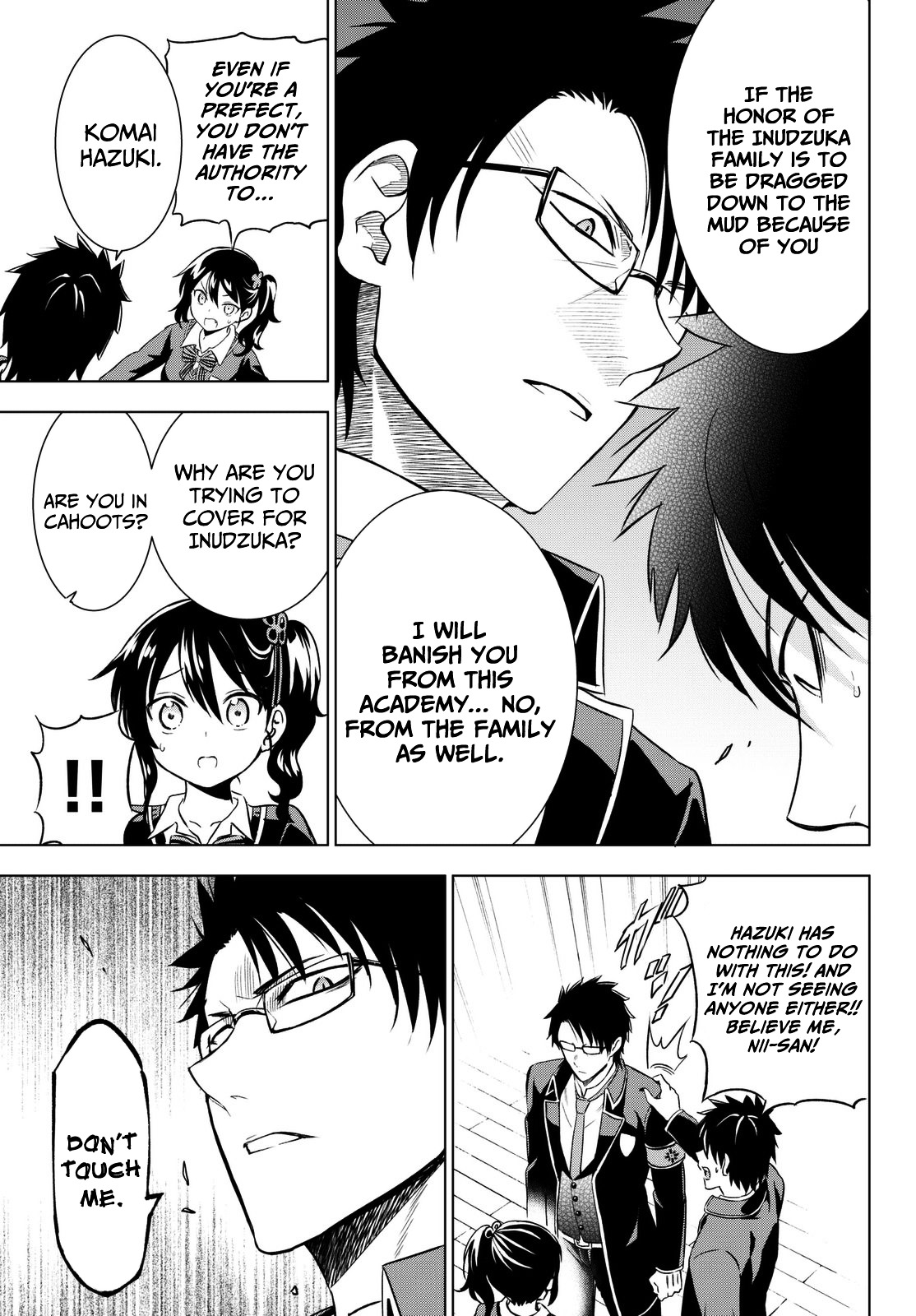 Kishuku Gakkou no Juliet Chapter 15 page 13 - Chapter 15 : Romeo, Juliet and Birthdays