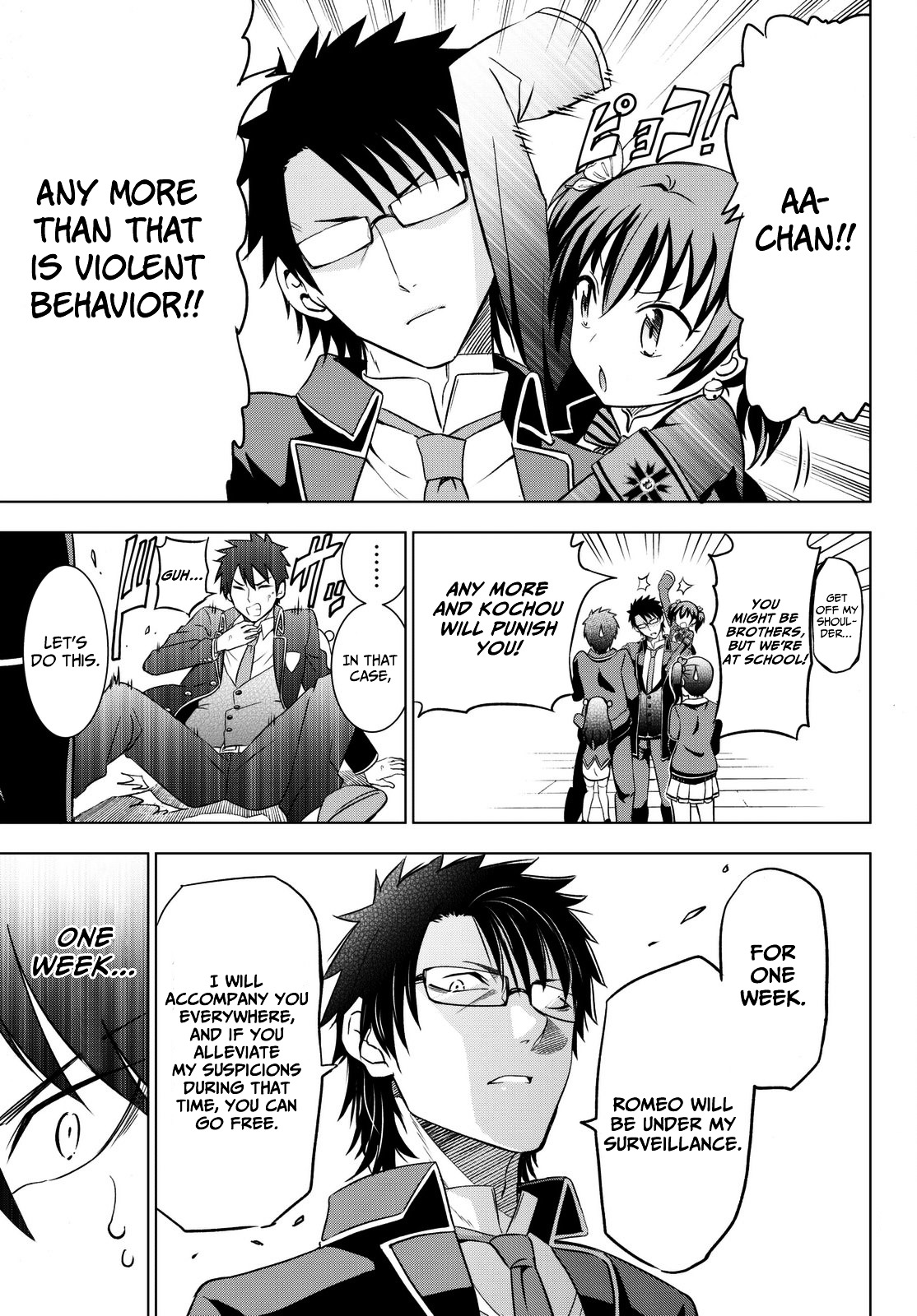 Kishuku Gakkou no Juliet Chapter 15 page 15 - Chapter 15 : Romeo, Juliet and Birthdays