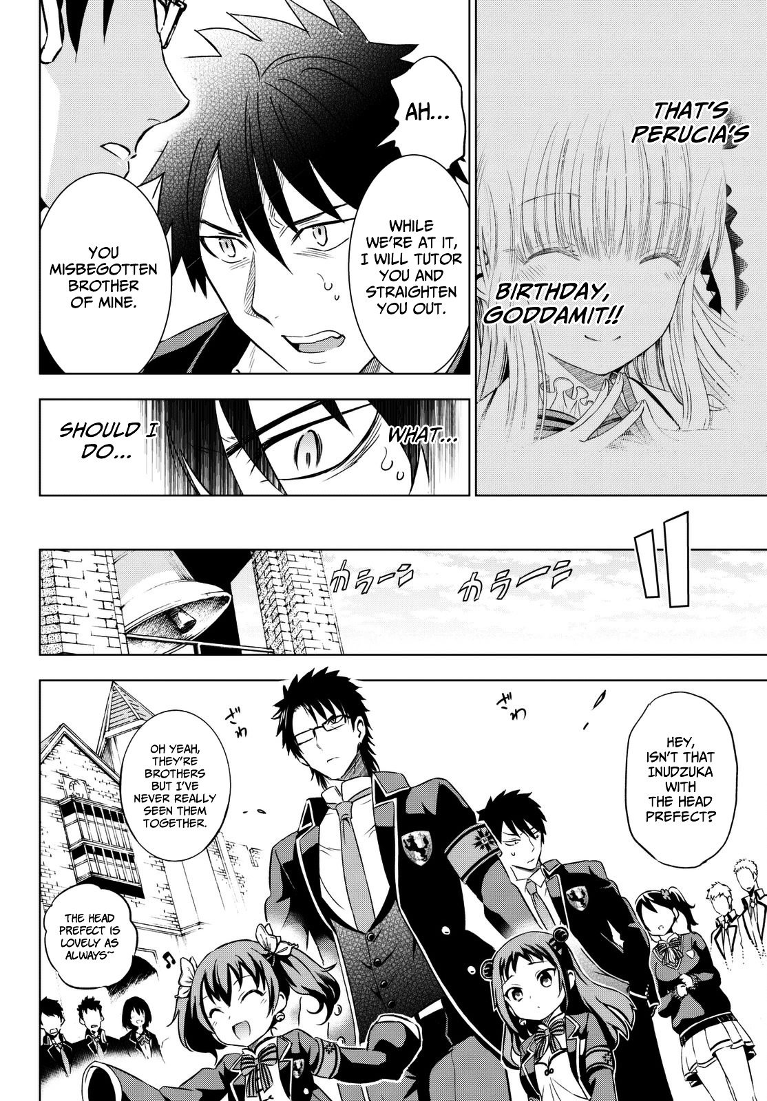 Kishuku Gakkou no Juliet Chapter 15 page 16 - Chapter 15 : Romeo, Juliet and Birthdays