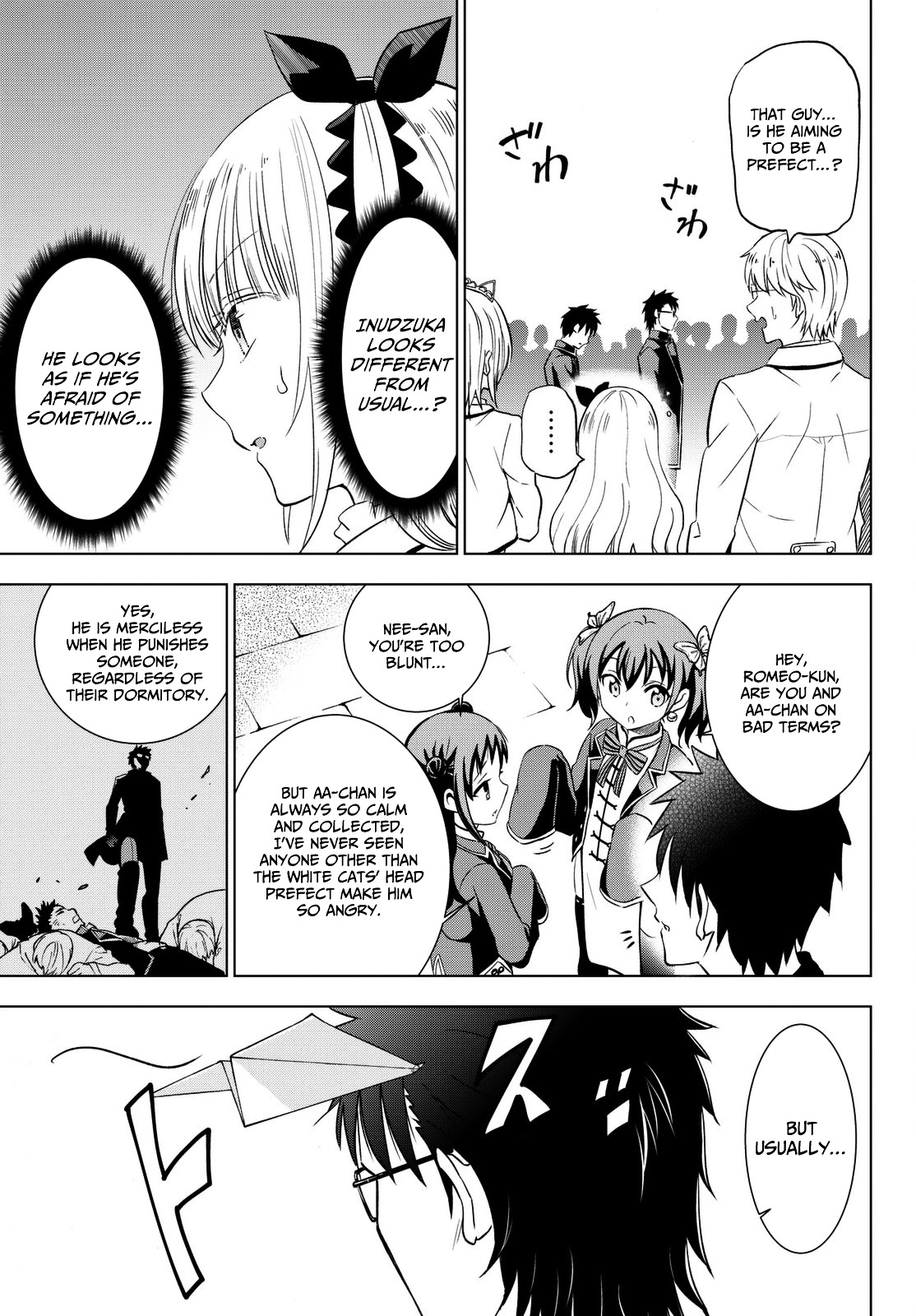 Kishuku Gakkou no Juliet Chapter 15 page 17 - Chapter 15 : Romeo, Juliet and Birthdays