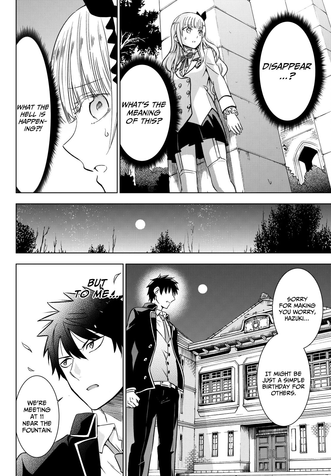 Kishuku Gakkou no Juliet Chapter 15 page 24 - Chapter 15 : Romeo, Juliet and Birthdays