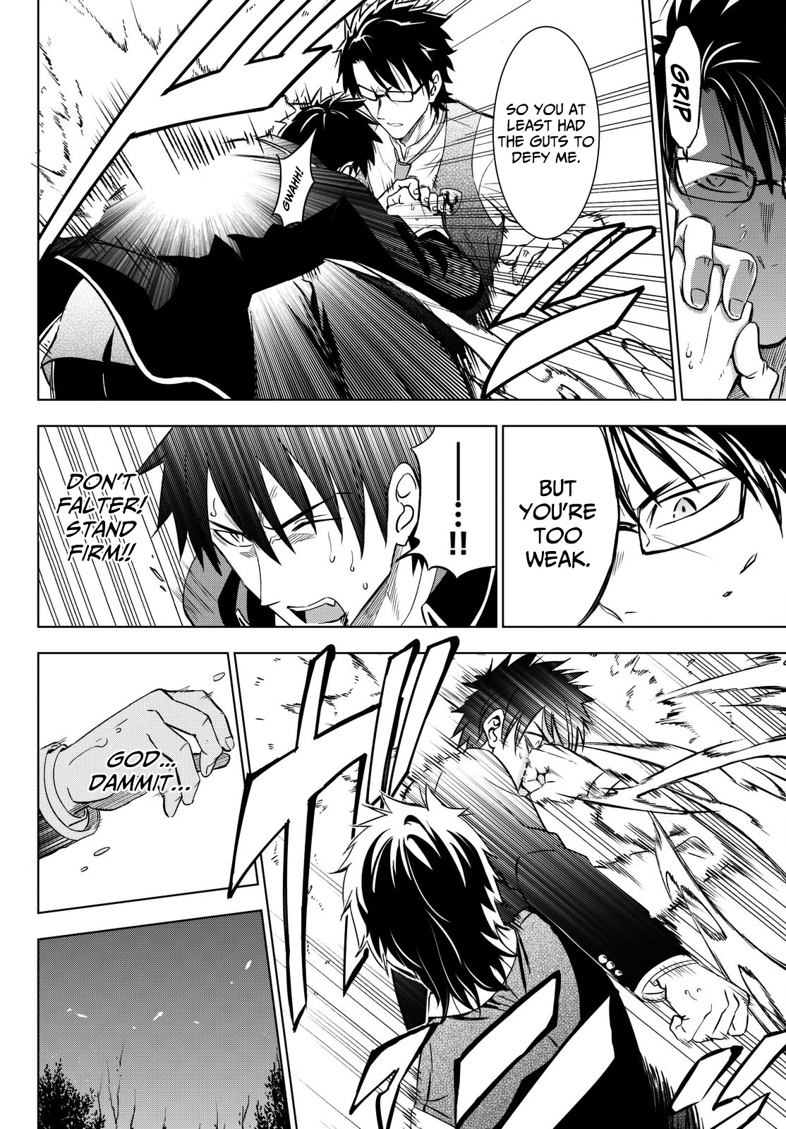Kishuku Gakkou no Juliet Chapter 15 page 28 - Chapter 15 : Romeo, Juliet and Birthdays