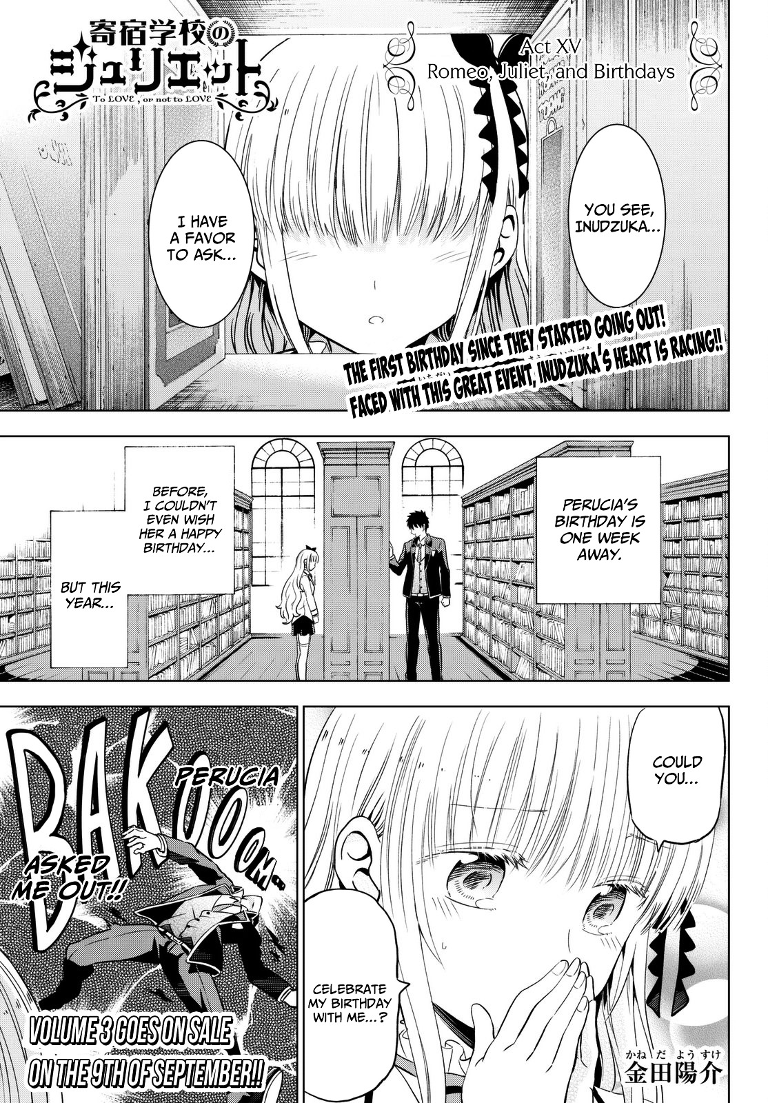 Kishuku Gakkou no Juliet Chapter 15 page 3 - Chapter 15 : Romeo, Juliet and Birthdays
