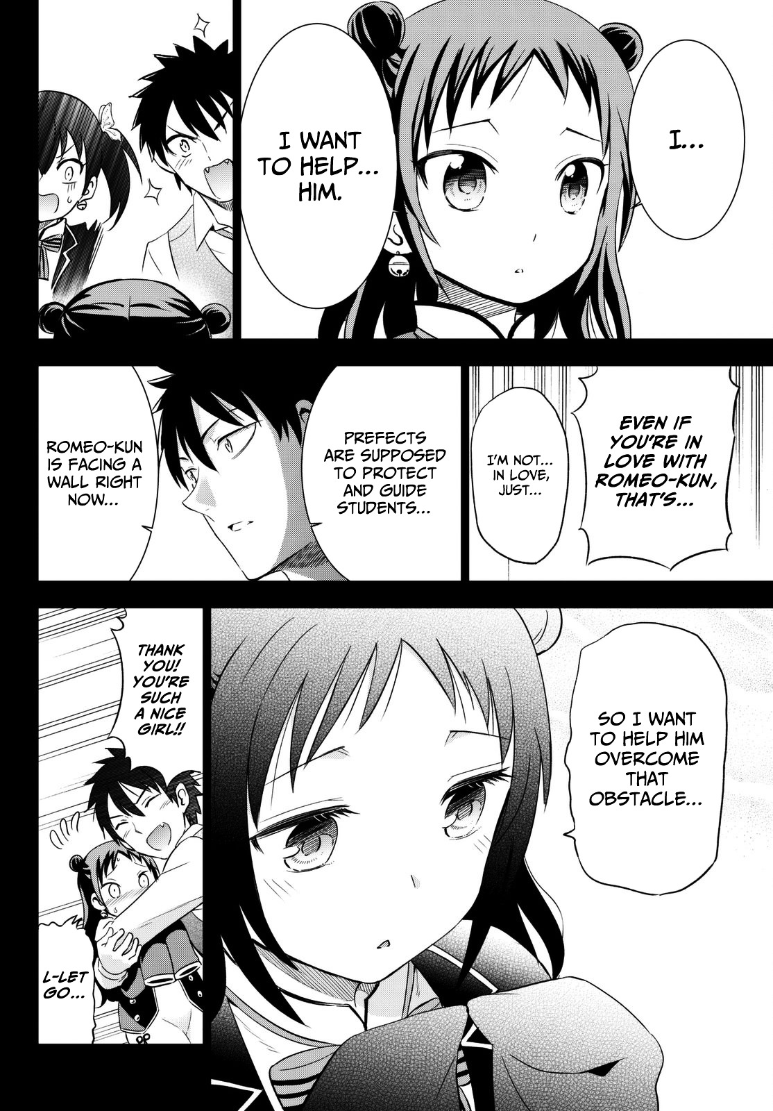 Kishuku Gakkou no Juliet Chapter 15 page 32 - Chapter 15 : Romeo, Juliet and Birthdays