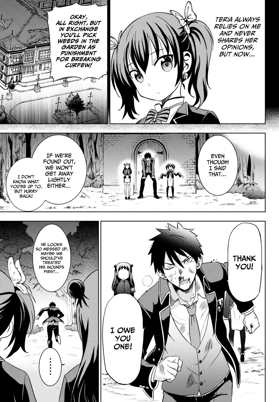 Kishuku Gakkou no Juliet Chapter 15 page 33 - Chapter 15 : Romeo, Juliet and Birthdays