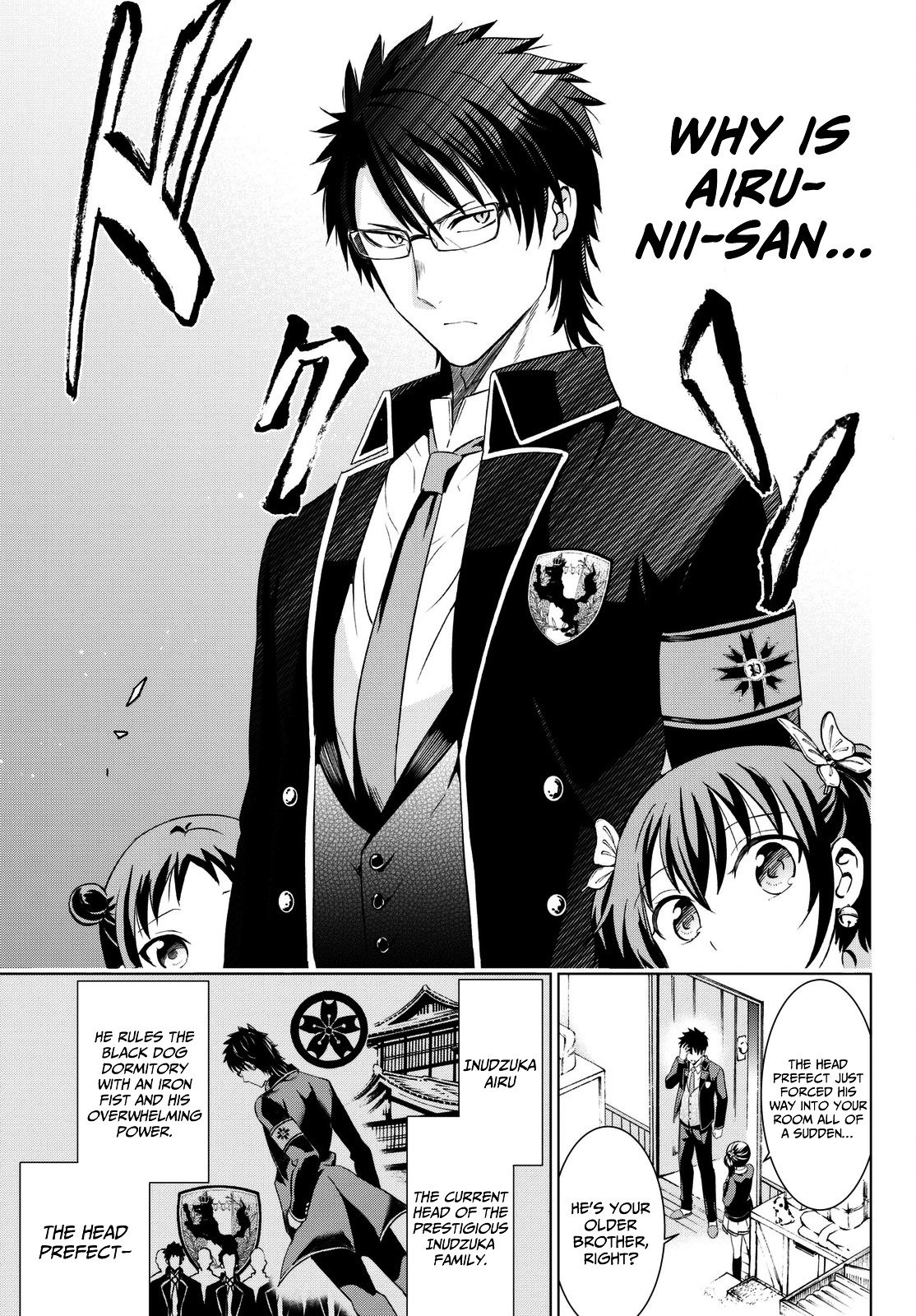 Kishuku Gakkou no Juliet Chapter 15 page 9 - Chapter 15 : Romeo, Juliet and Birthdays