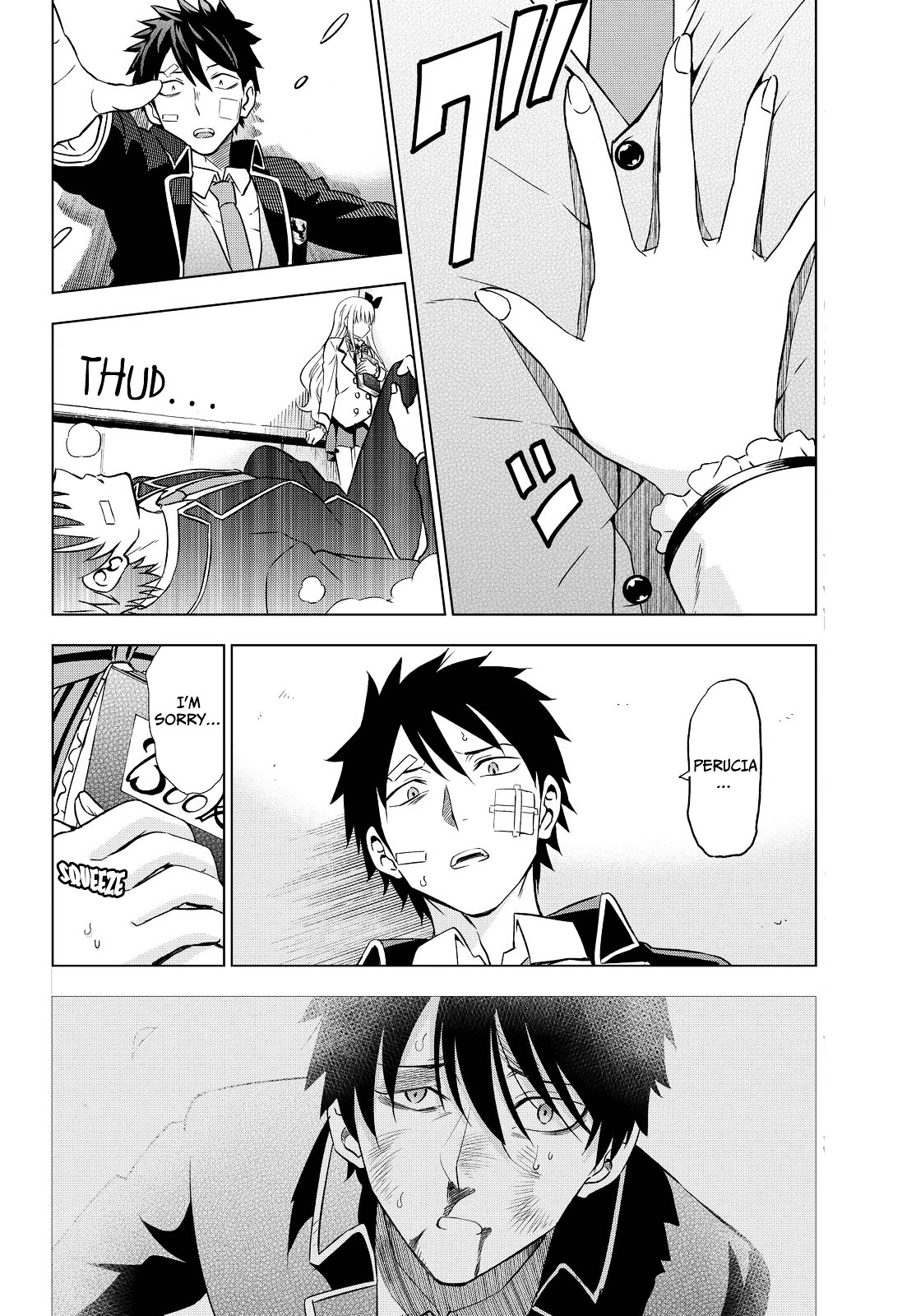 Kishuku Gakkou no Juliet Chapter 16 page 12 - Chapter 16 : Romeo, Juliet and Birthdays Part 2