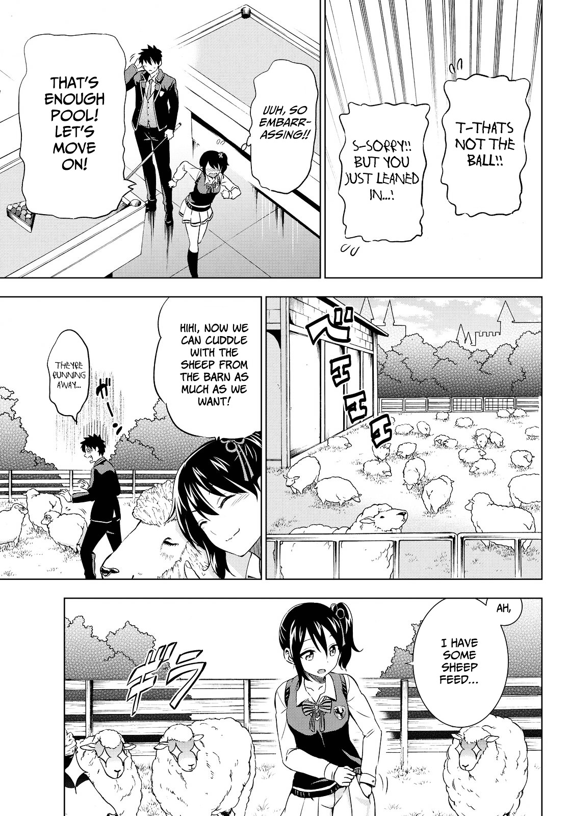 Kishuku Gakkou no Juliet Chapter 16 page 19 - Chapter 16 : Romeo, Juliet and Birthdays Part 2