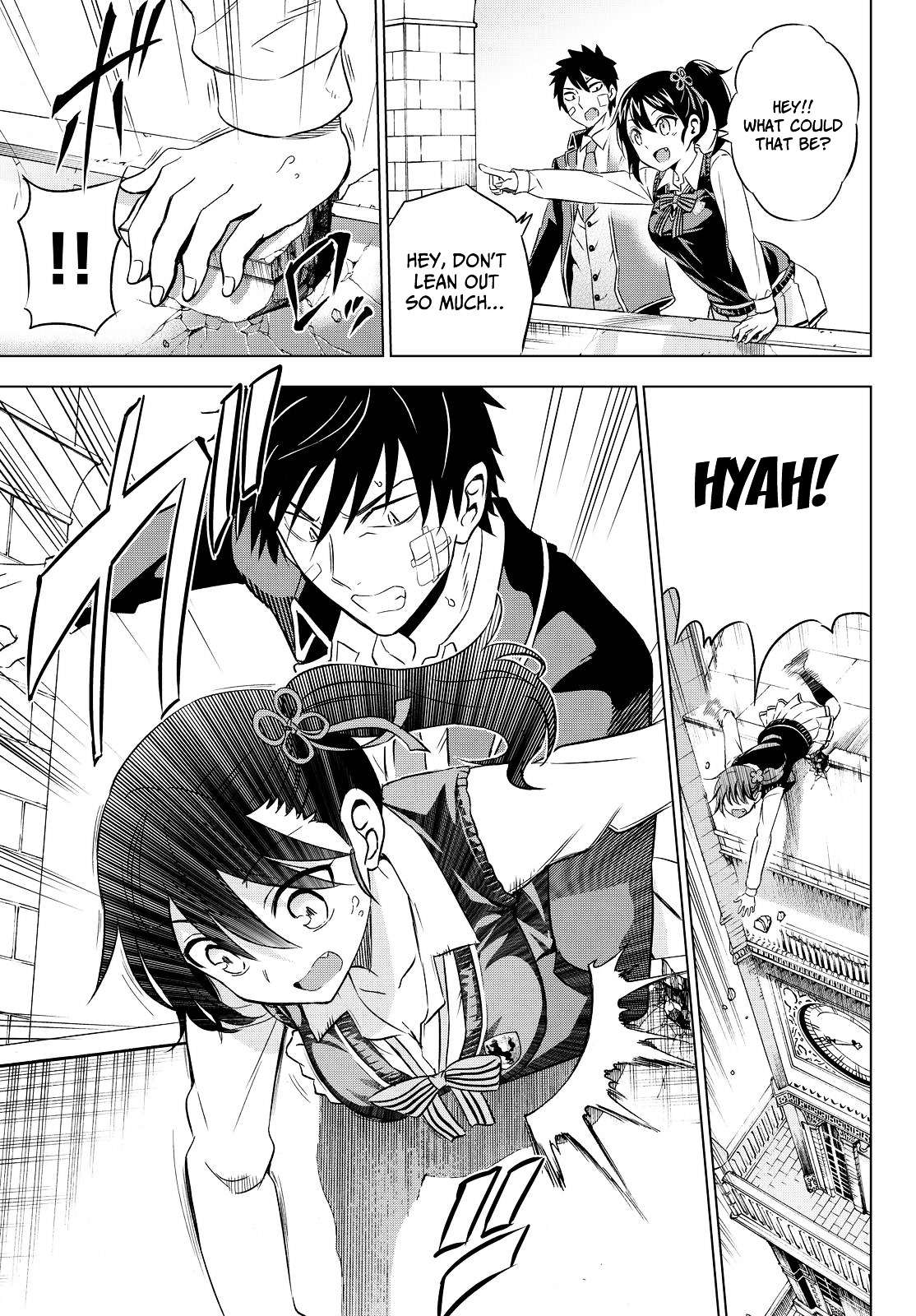 Kishuku Gakkou no Juliet Chapter 16 page 21 - Chapter 16 : Romeo, Juliet and Birthdays Part 2