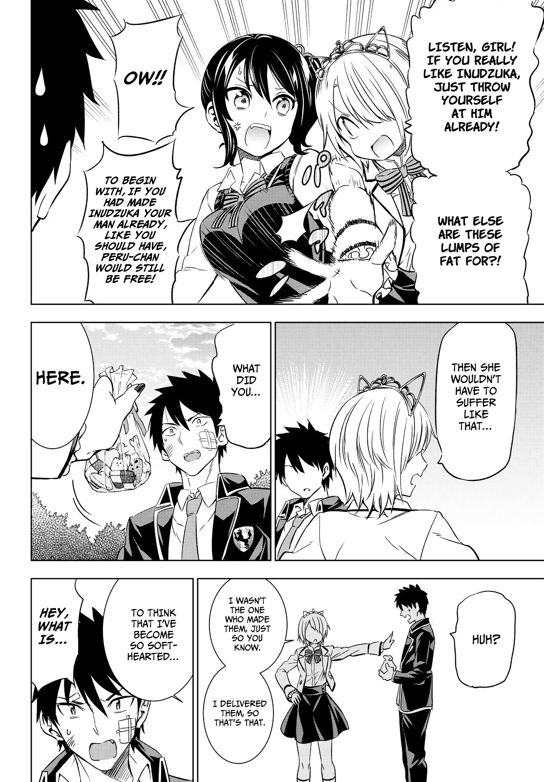 Kishuku Gakkou no Juliet Chapter 16 page 32 - Chapter 16 : Romeo, Juliet and Birthdays Part 2