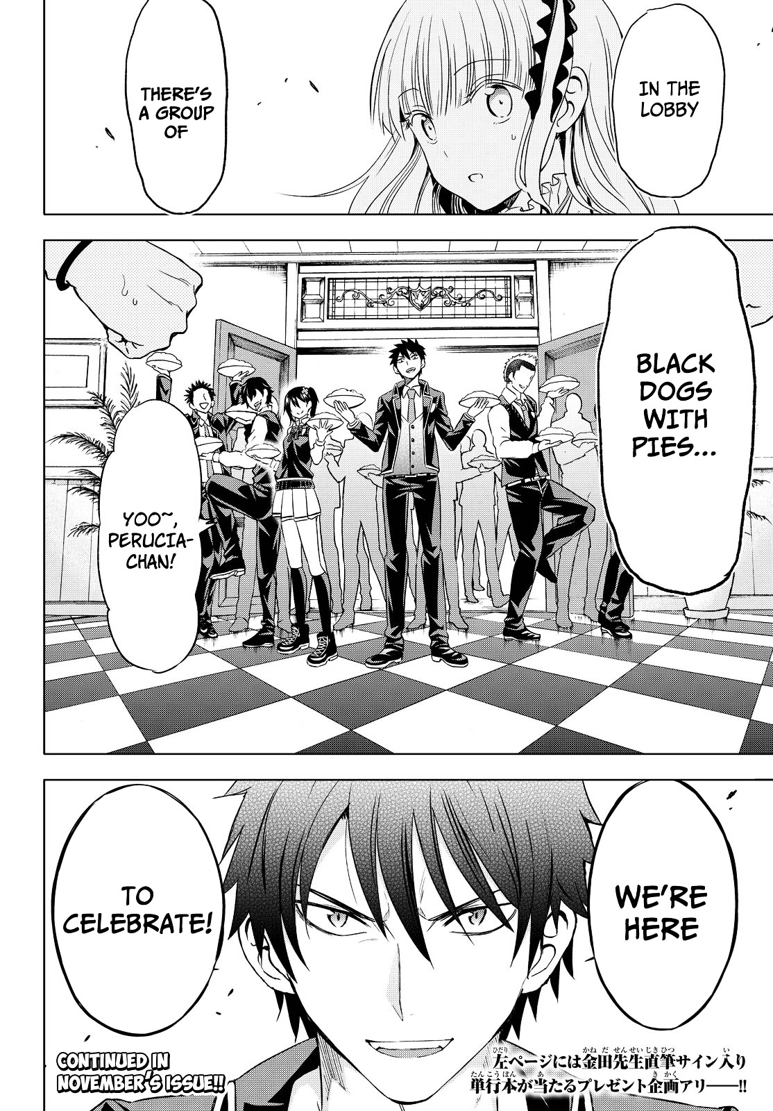 Kishuku Gakkou no Juliet Chapter 16 page 38 - Chapter 16 : Romeo, Juliet and Birthdays Part 2