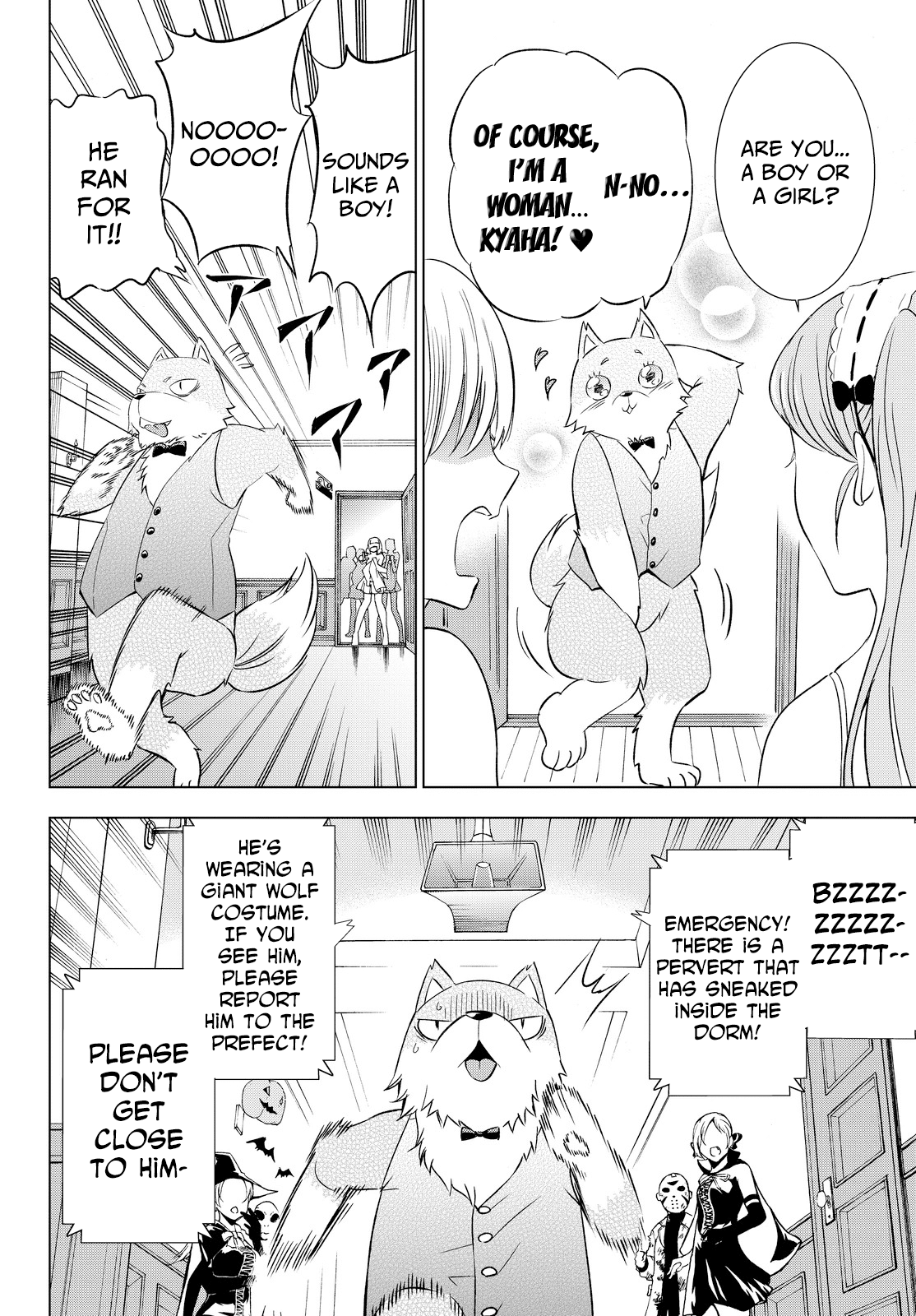 Kishuku Gakkou no Juliet Chapter 17.5 page 11 - Chapter 17.5