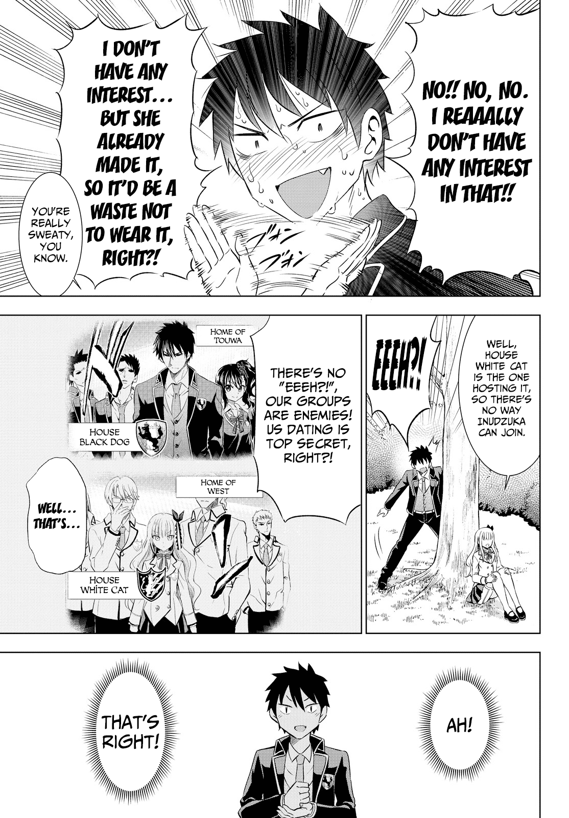 Kishuku Gakkou no Juliet Chapter 17.5 page 5 - Chapter 17.5