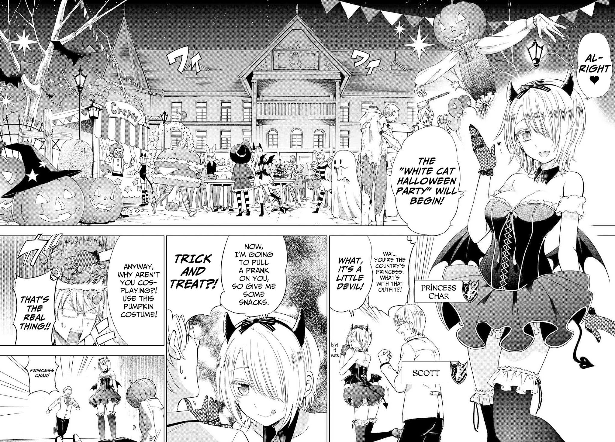 Kishuku Gakkou no Juliet Chapter 17.5 page 6 - Chapter 17.5