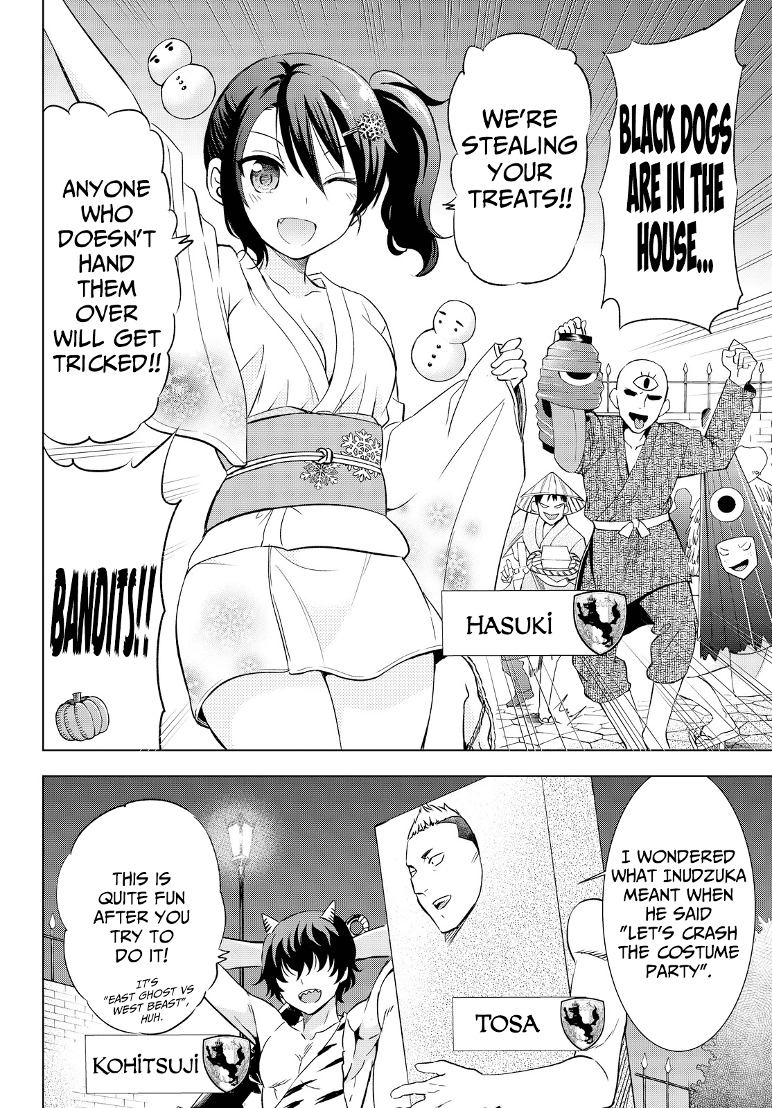 Kishuku Gakkou no Juliet Chapter 17.5 page 7 - Chapter 17.5