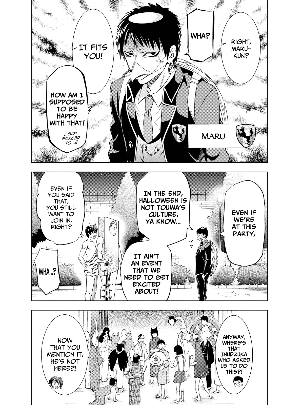 Kishuku Gakkou no Juliet Chapter 17.5 page 8 - Chapter 17.5