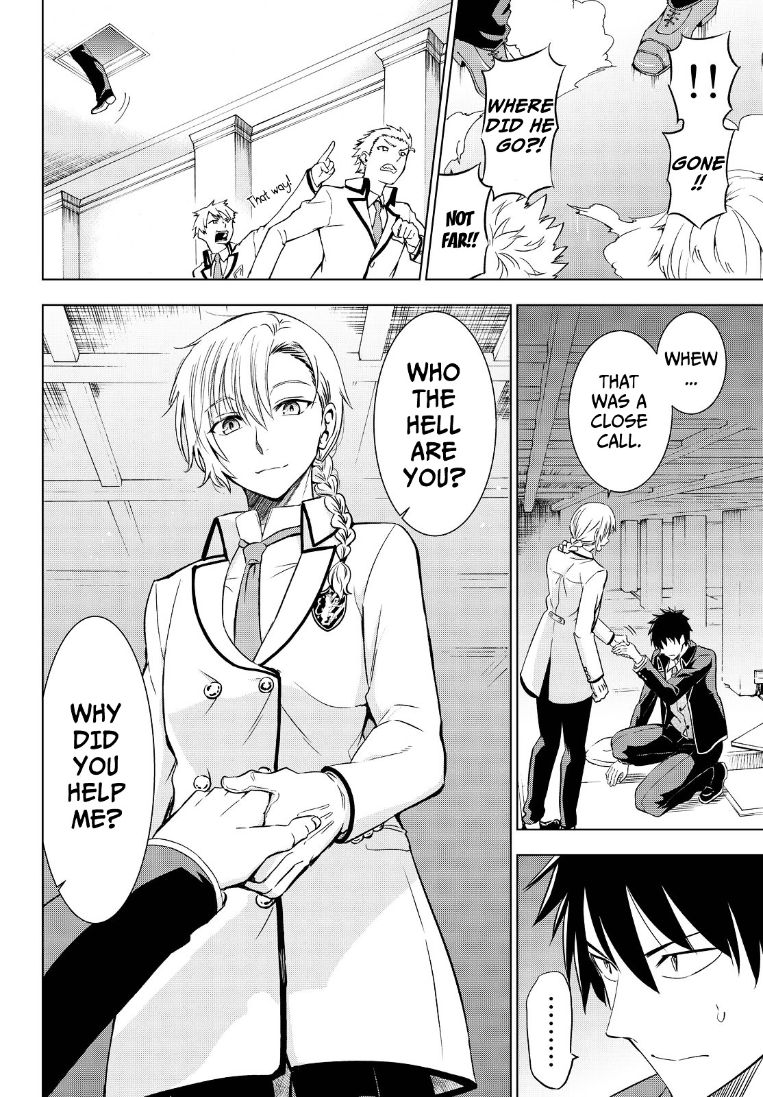 Kishuku Gakkou no Juliet Chapter 17 page 13 - Chapter 17 : Romeo, Juliet and Birthdays Part 3