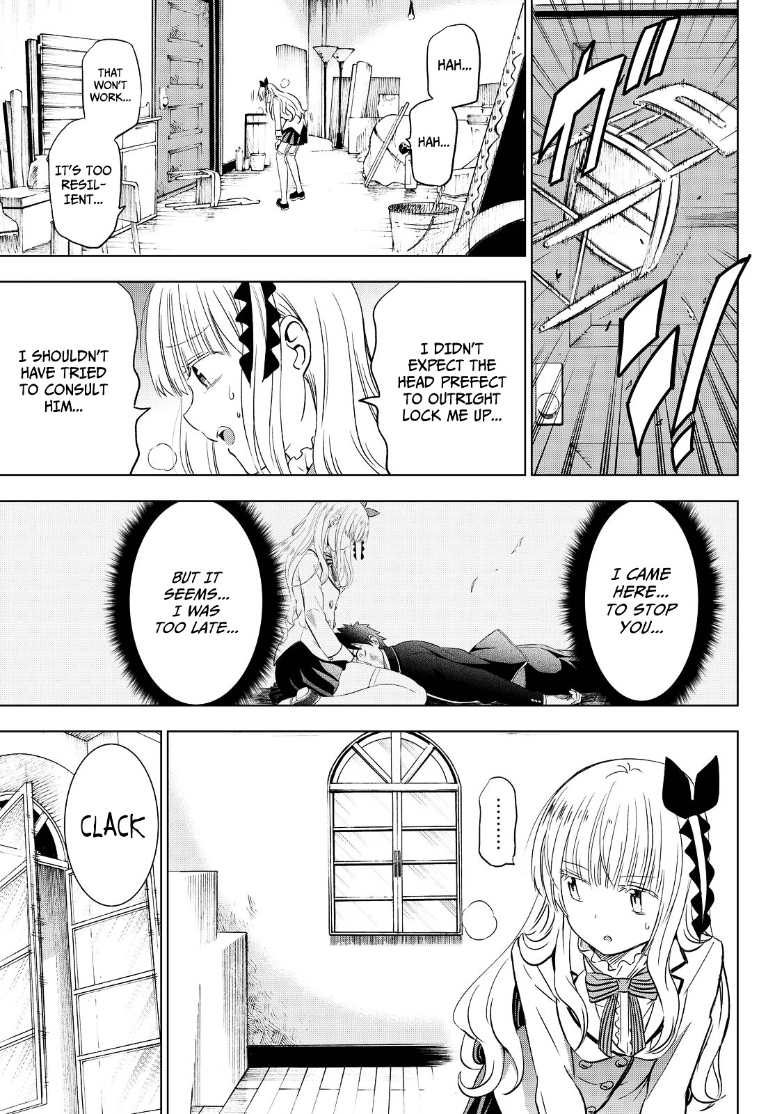 Kishuku Gakkou no Juliet Chapter 17 page 22 - Chapter 17 : Romeo, Juliet and Birthdays Part 3