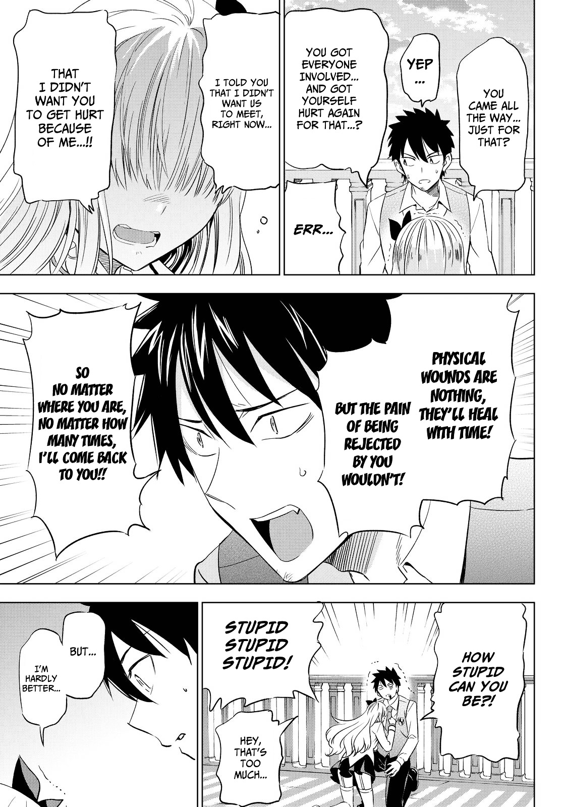 Kishuku Gakkou no Juliet Chapter 17 page 34 - Chapter 17 : Romeo, Juliet and Birthdays Part 3