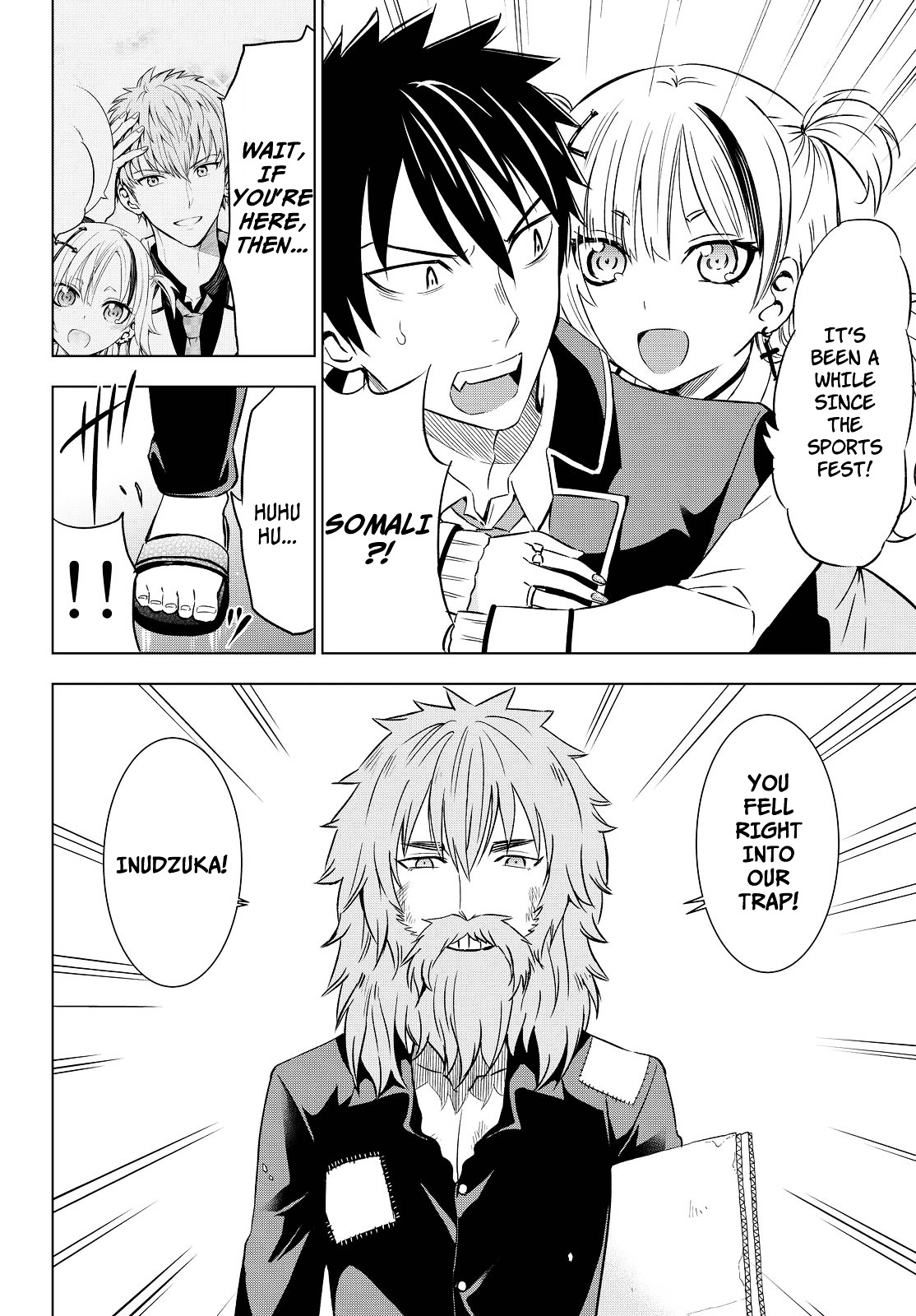 Kishuku Gakkou no Juliet Chapter 17 page 9 - Chapter 17 : Romeo, Juliet and Birthdays Part 3