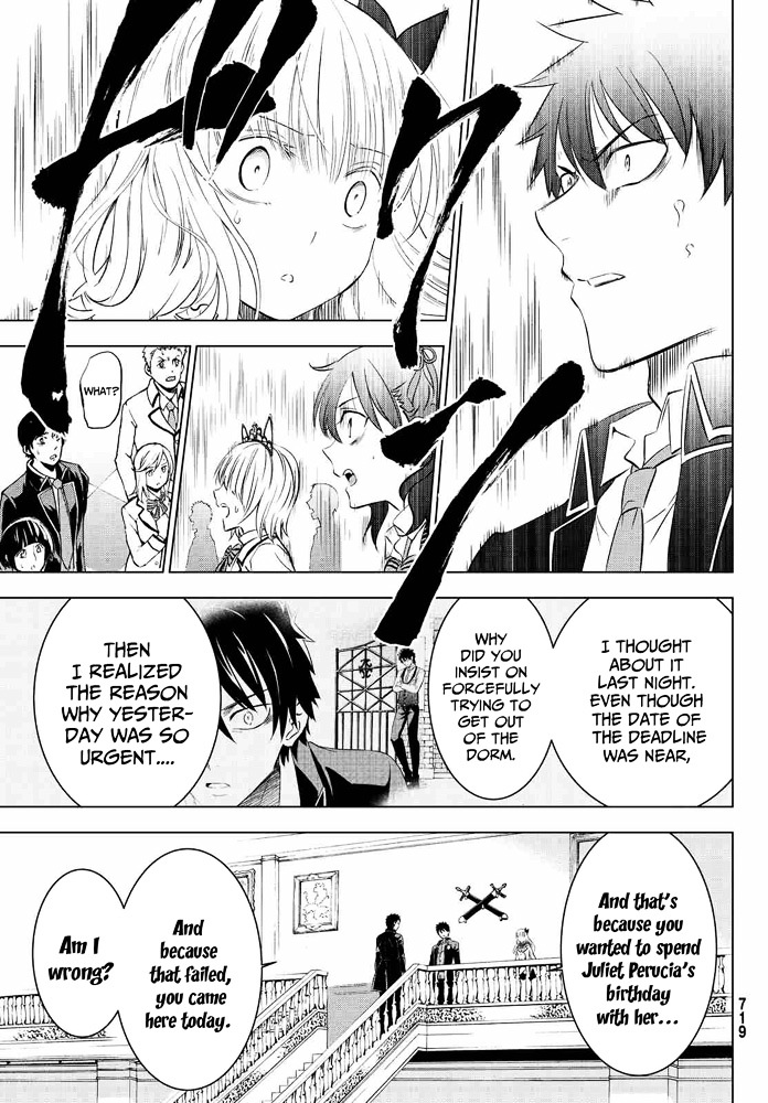 Kishuku Gakkou no Juliet Chapter 18 page 13 - Chapter 18 : Romeo, Juliet and Birthdays Part 4