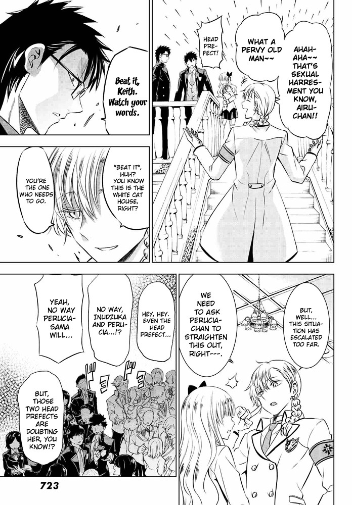 Kishuku Gakkou no Juliet Chapter 18 page 17 - Chapter 18 : Romeo, Juliet and Birthdays Part 4