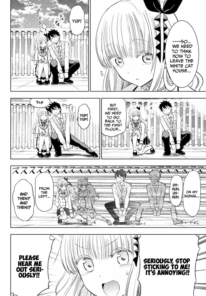 Kishuku Gakkou no Juliet Chapter 18 page 2 - Chapter 18 : Romeo, Juliet and Birthdays Part 4
