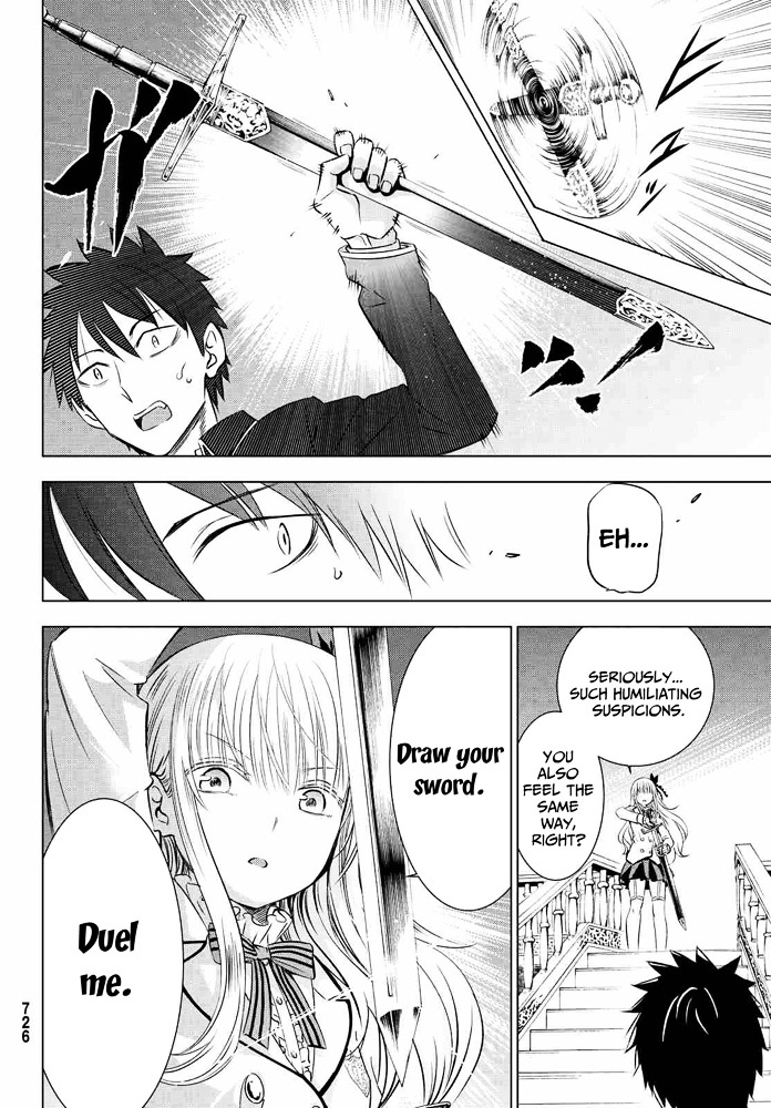 Kishuku Gakkou no Juliet Chapter 18 page 20 - Chapter 18 : Romeo, Juliet and Birthdays Part 4