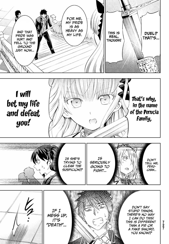 Kishuku Gakkou no Juliet Chapter 18 page 21 - Chapter 18 : Romeo, Juliet and Birthdays Part 4