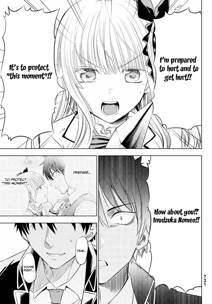 Kishuku Gakkou no Juliet Chapter 18 page 25 - Chapter 18 : Romeo, Juliet and Birthdays Part 4